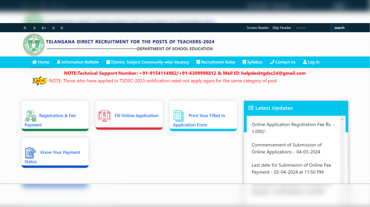 TS DSC Recruitment 2024