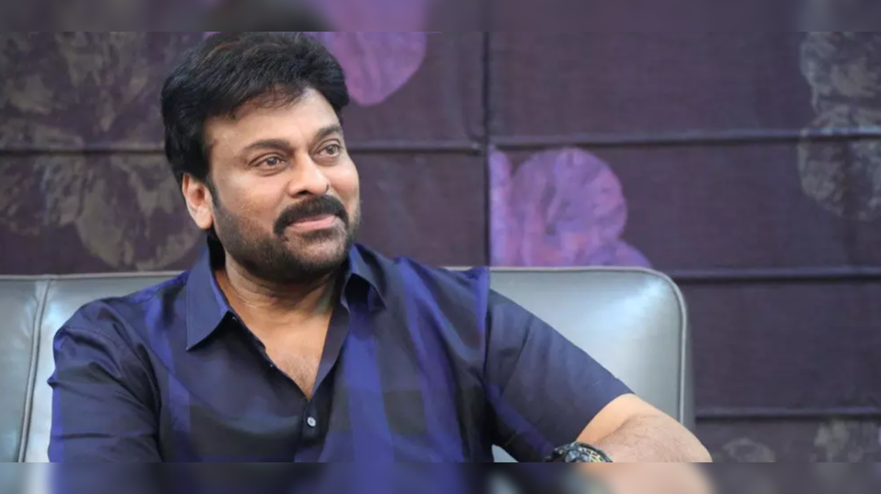 Chiranjeevi