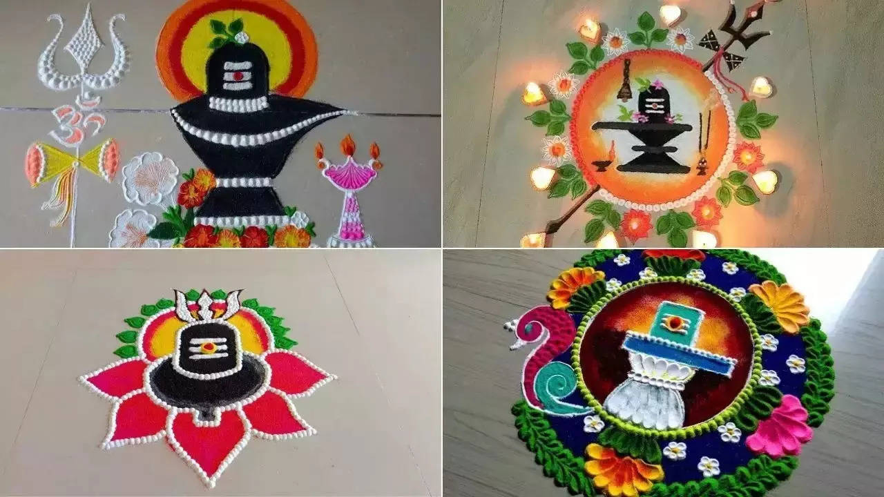 mahashivratri rangoli design