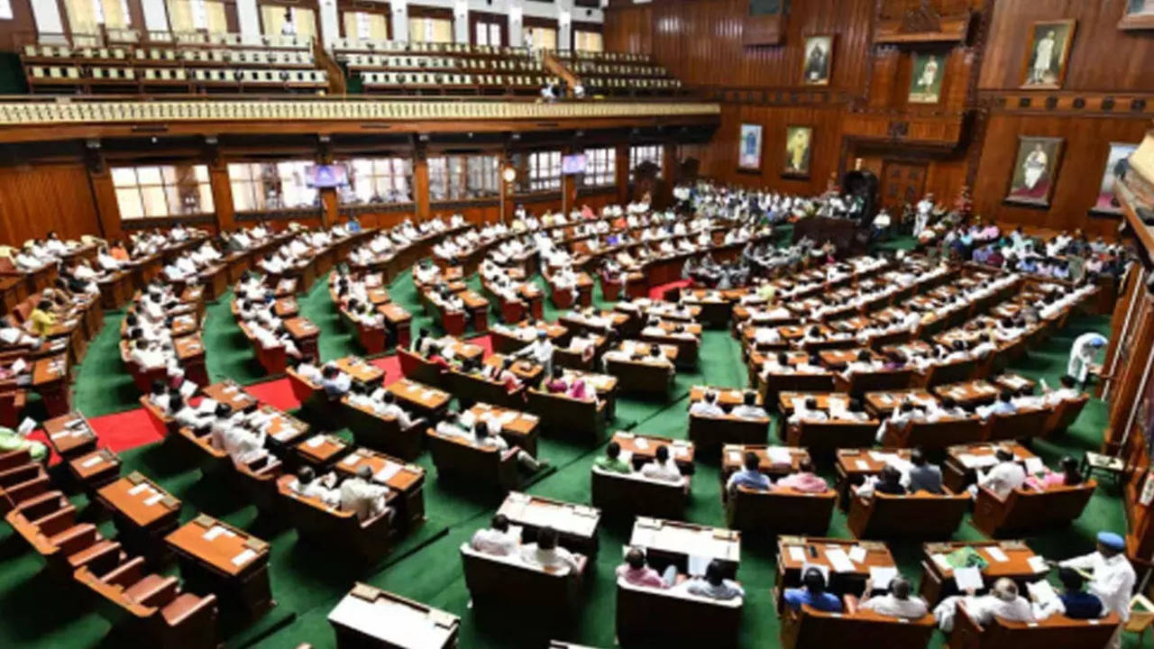 BJP had alleged that pro-Pakistan slogans were raised in the Karnataka Assembly