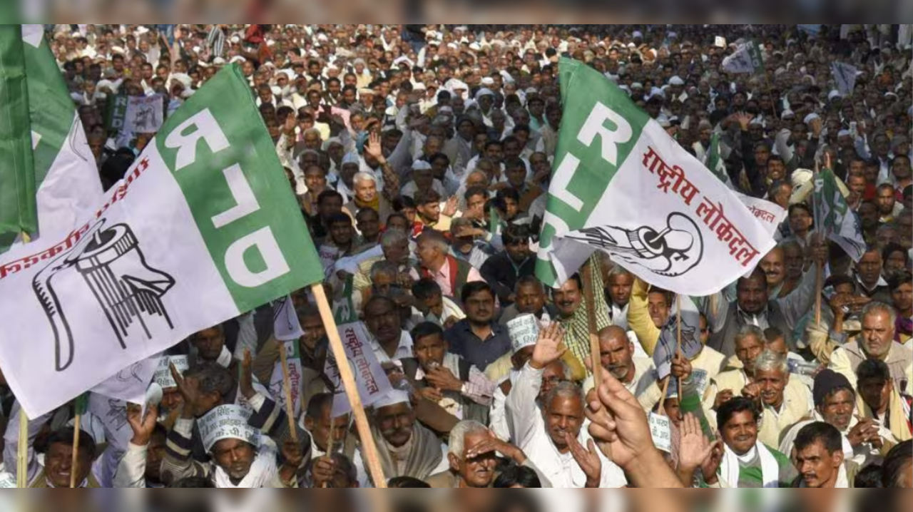 RLD Releases First List For Lok Sabha Polls