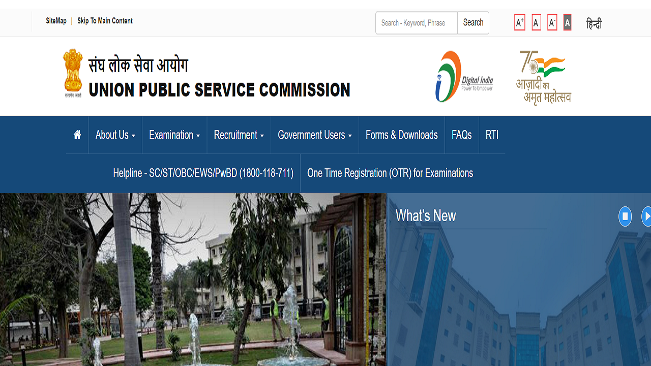 UPSC Prelims 2024: Aspirants Demand UPSC Form Deadline Extension Alleging OTR Link Not Working