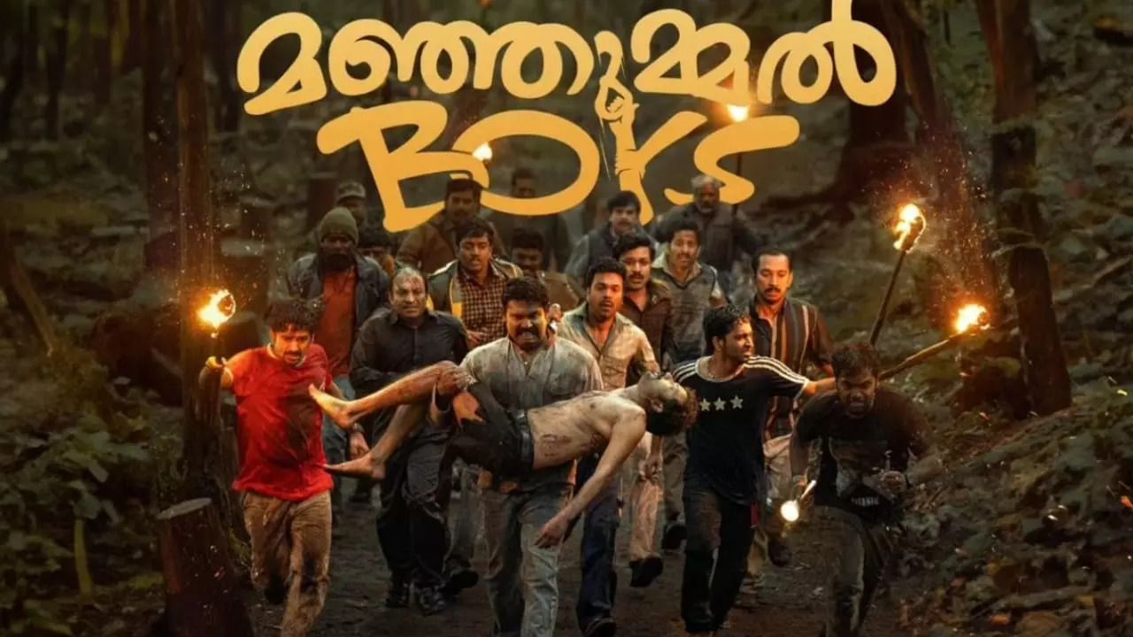 Manjummel Boys Box Office Collection Day 13: Chidambaram S Poduval's Film Enters The Rs 100 Crore Club