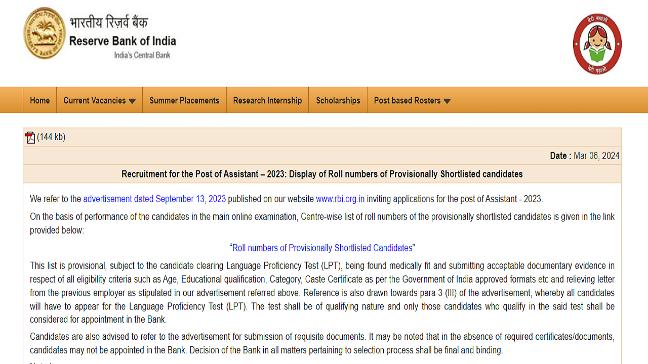 RBI Assistant Result 2023 Released for Mains Exam, Direct Link Here