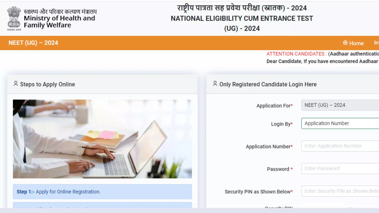 NEET 2024 Registration: Candidates Complain of Technical Glitches on neet.ntaonline.in, OTP Not Getting Generated