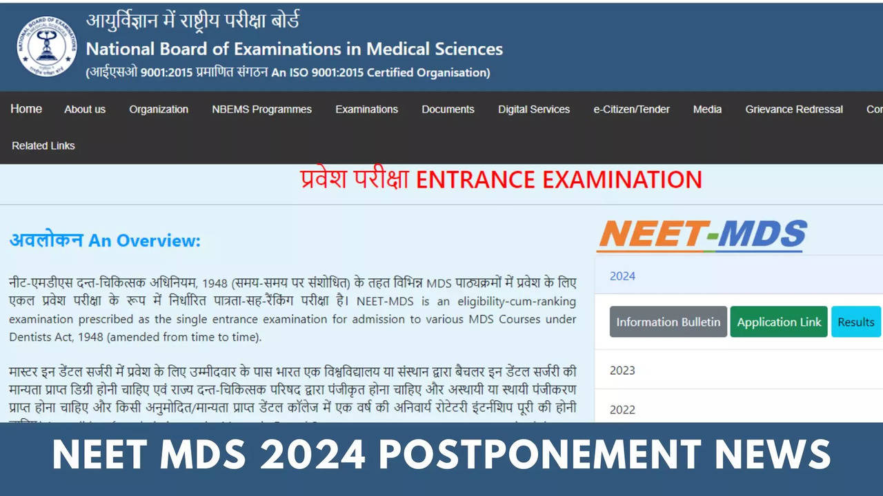 NEET MDS 2024 Final Edit Window Closes Today, Exam Postponement Demand Continues