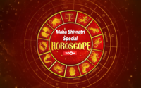 Maha Shivratri 2024 A Guide On How To Worship Lord Shiva