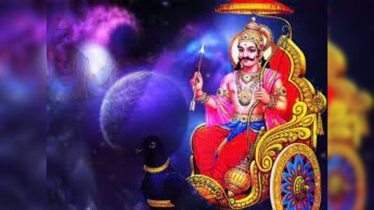 Shani Sade Sati and its positive and negative effects