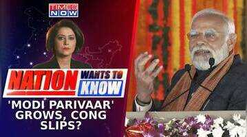 NDA Parivaar Grows Across States PMs 400 Paar Mission Becoming Reality I Nation Wants To Know