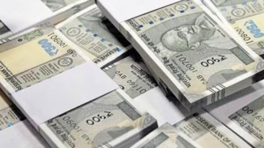 Dearness Allowance Hiked For Central Government Employees How It Is Calculated