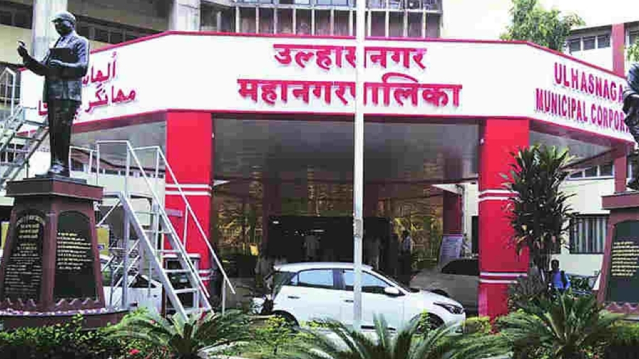 ulhasnagar municipal corporation