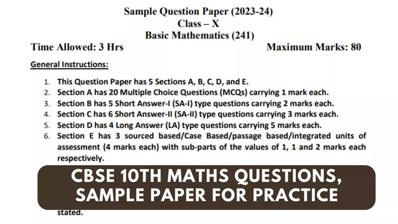 CBSE Sample Paper 2024: CBSE 10th Maths Sample Paper PDF with Marking Scheme