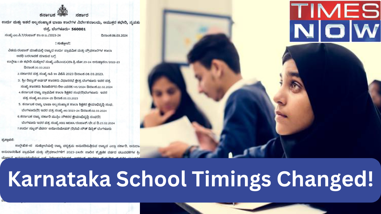 Karnataka School Timings Changed!