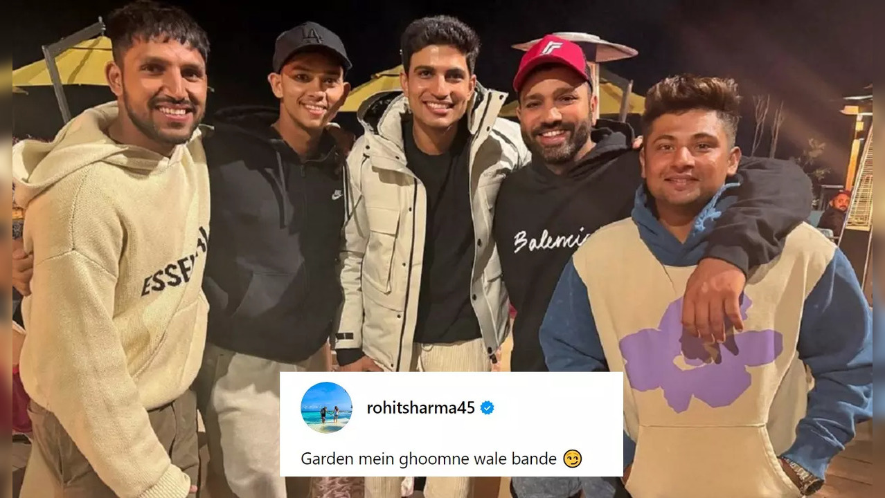 Rohit Sharma poses for picture with Shubman Gill, Yashasvi Jaiswal, Sarfaraz Khan and Dhruv Jurel