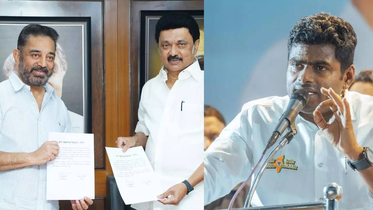  நிர்பந்தம் காரணமாக திமுக பக்கம் கமல்ஹாசன் போயிருக்கார்..! - அண்ணாமலை விமர்சனம் 