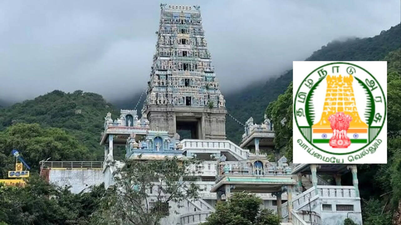  8 ஆம் வகுப்பு போதும்..அறநிலையத்துறையில் காத்திருக்கும் வேலை வாய்ப்புகள்! 