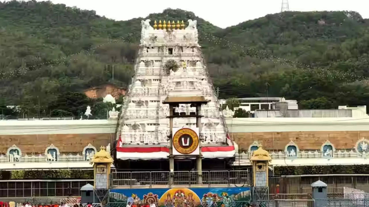 thirupathi