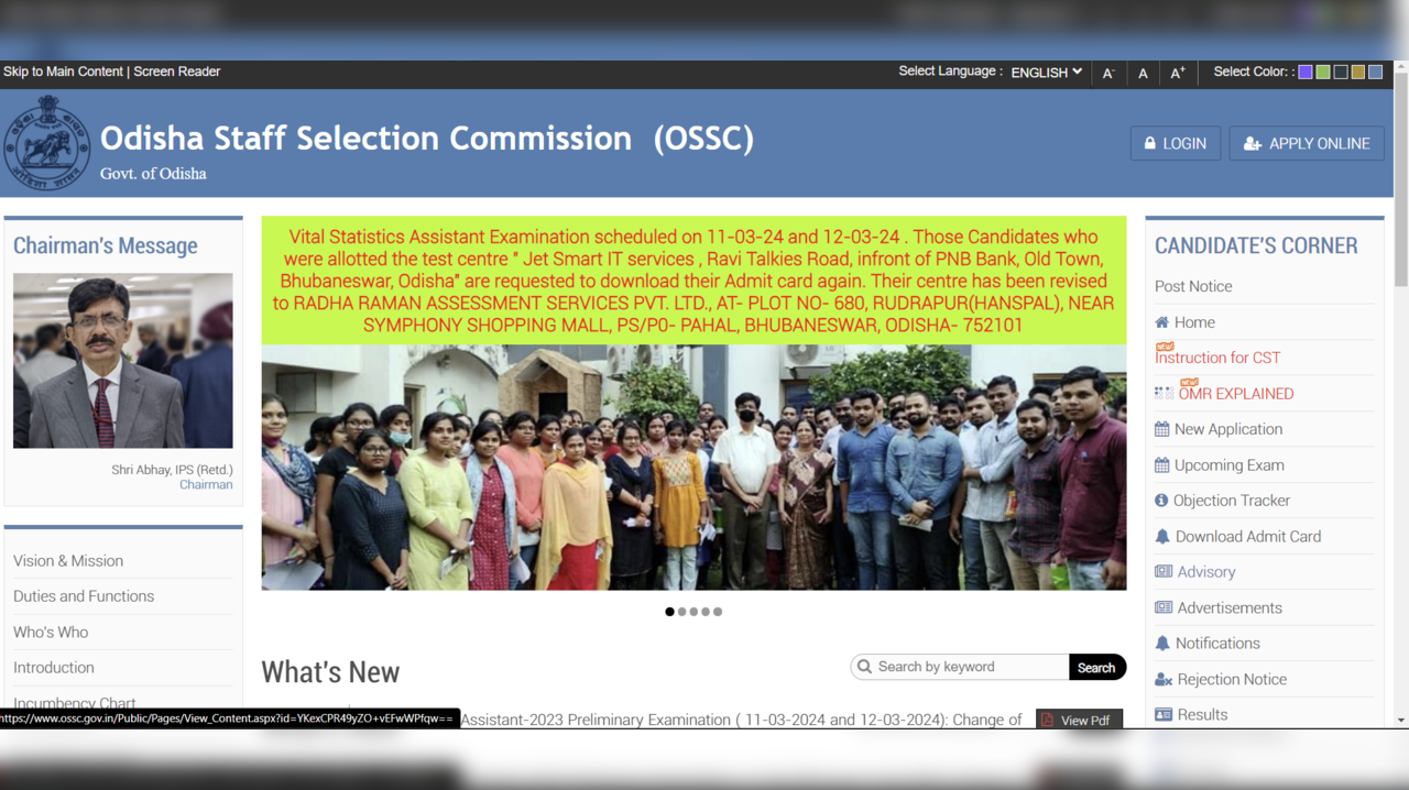 OSSSC Teacher Recruitment 2024