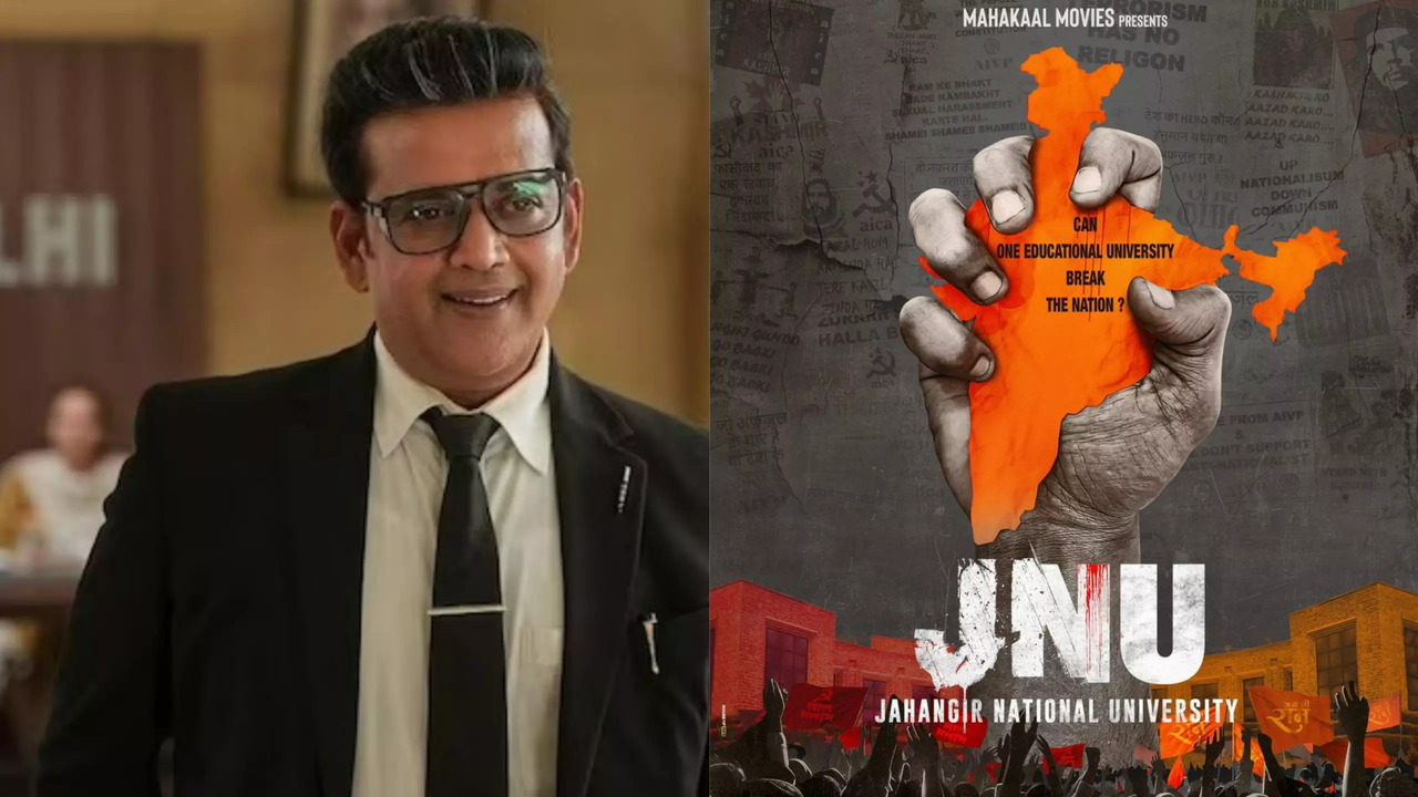 Ravi Kishan's JNU Movie First Look Poster Out, Asks 'Can One Educational University Break The Nation'? Twitter Reacts