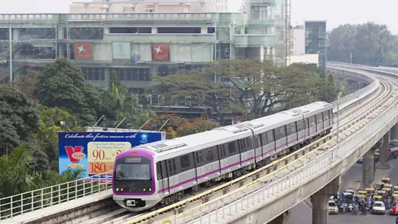 Namma Metro