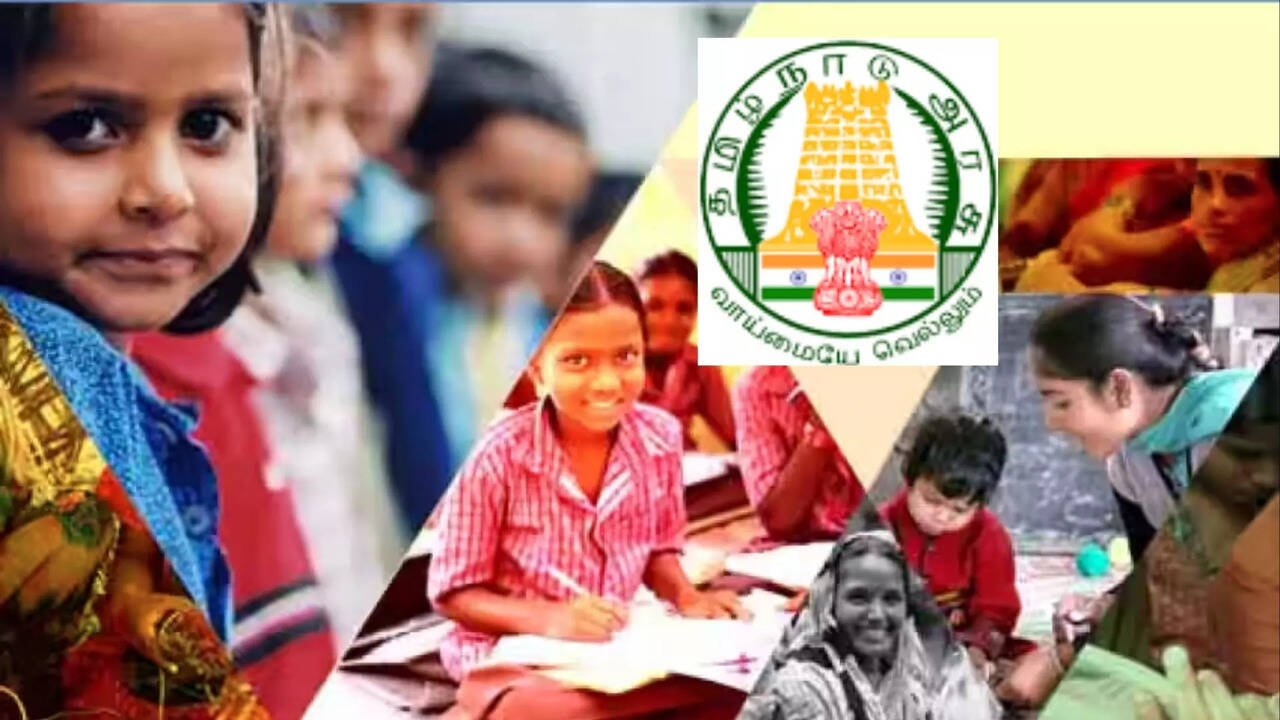  குழந்தைகள் நலப்பணியில் ஆர்வம் இருக்கா? அப்போ இந்த வாய்ப்பை மிஸ் பண்ணிடாதீங்க! 