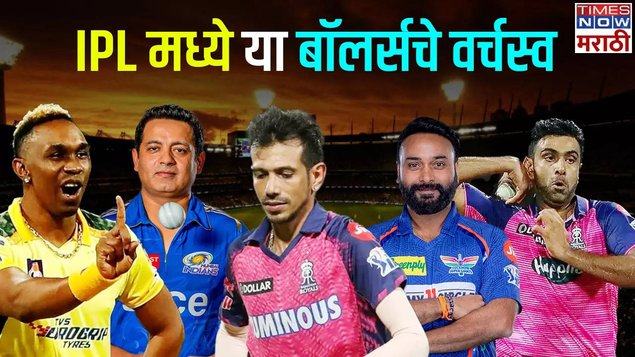 IPL top Wicket Takers.