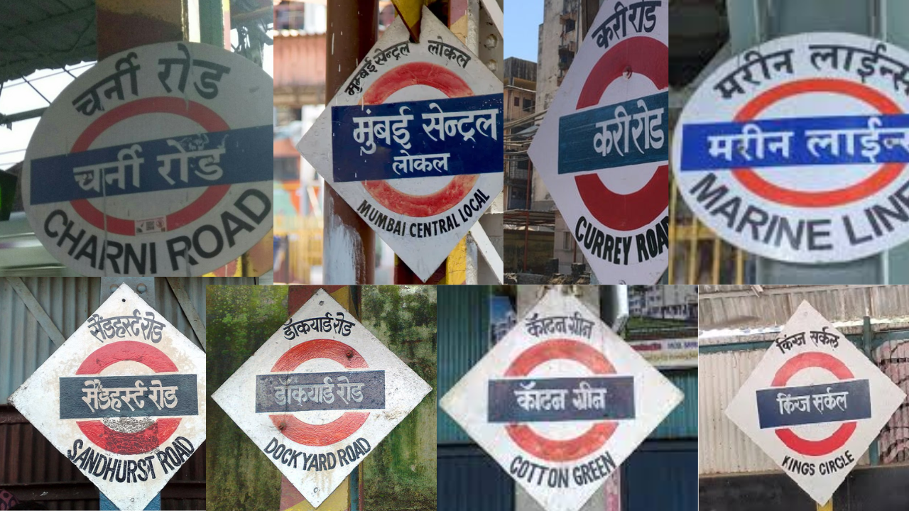 to change names of 8 railway stations in mumbai