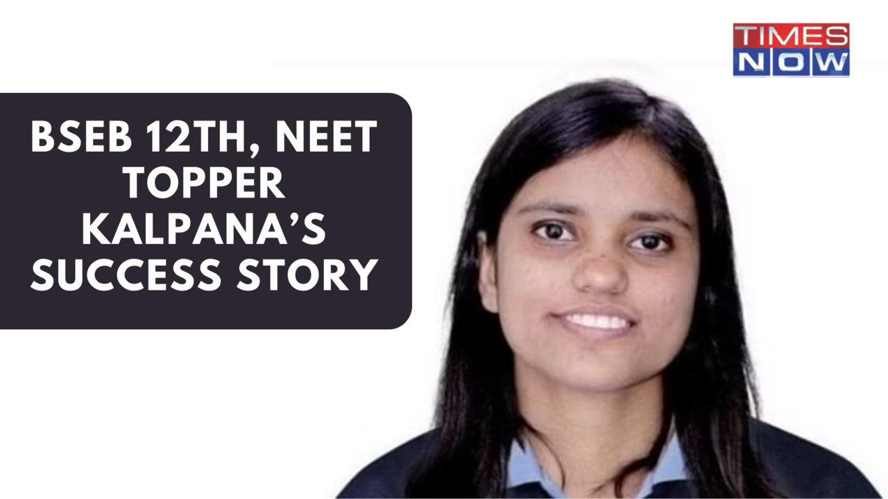 Inspiring! When Bihar Board 12th Topper Kalpana Kumari Secured AIR 1 in NEET UG Exam, Her Success Mantras