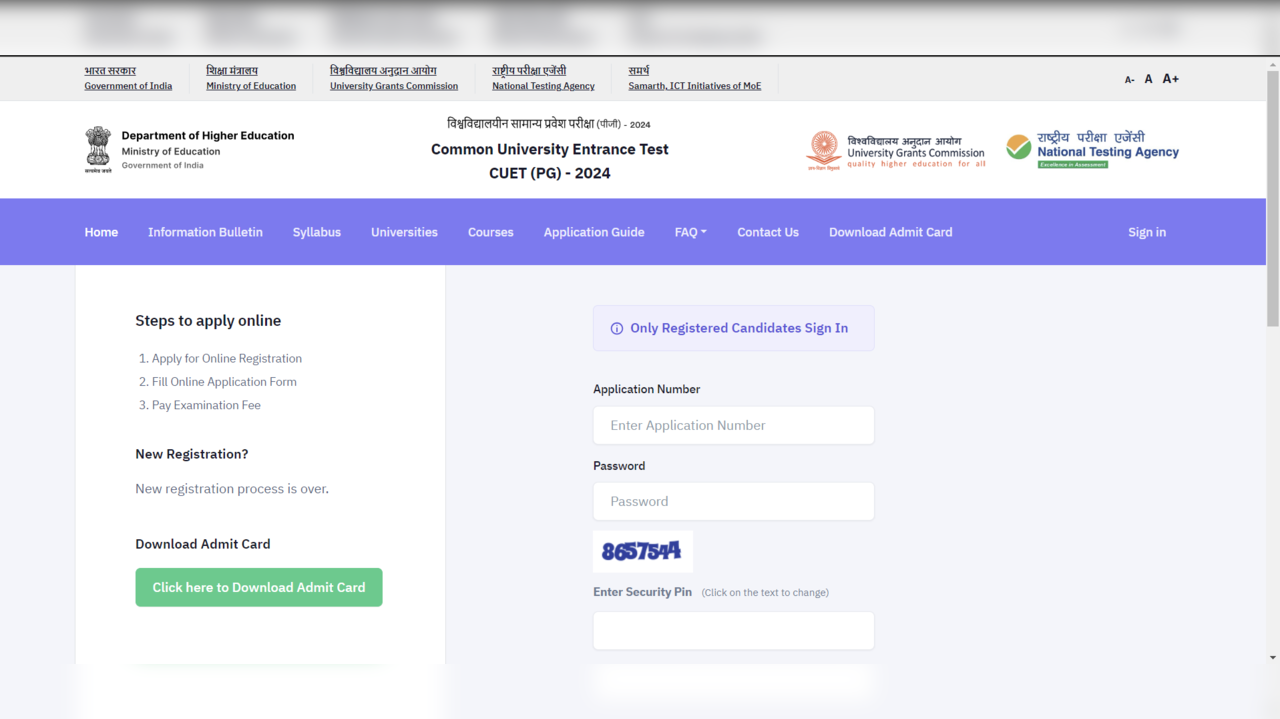 Cuet Pg Admit Card 2024 For March 17 Exam Out On Pgcuet Samarth Ac In Cuet Pg Admit Card 2024 For March 17 Exam Out On Pgcuet Samarth Ac In