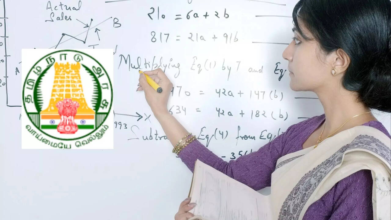  அரசு கல்லூரிகளில் 4000 ப்ரொபசர் காலியிடங்கள்.. எப்போது எப்படி விண்ணப்பிப்பது? 