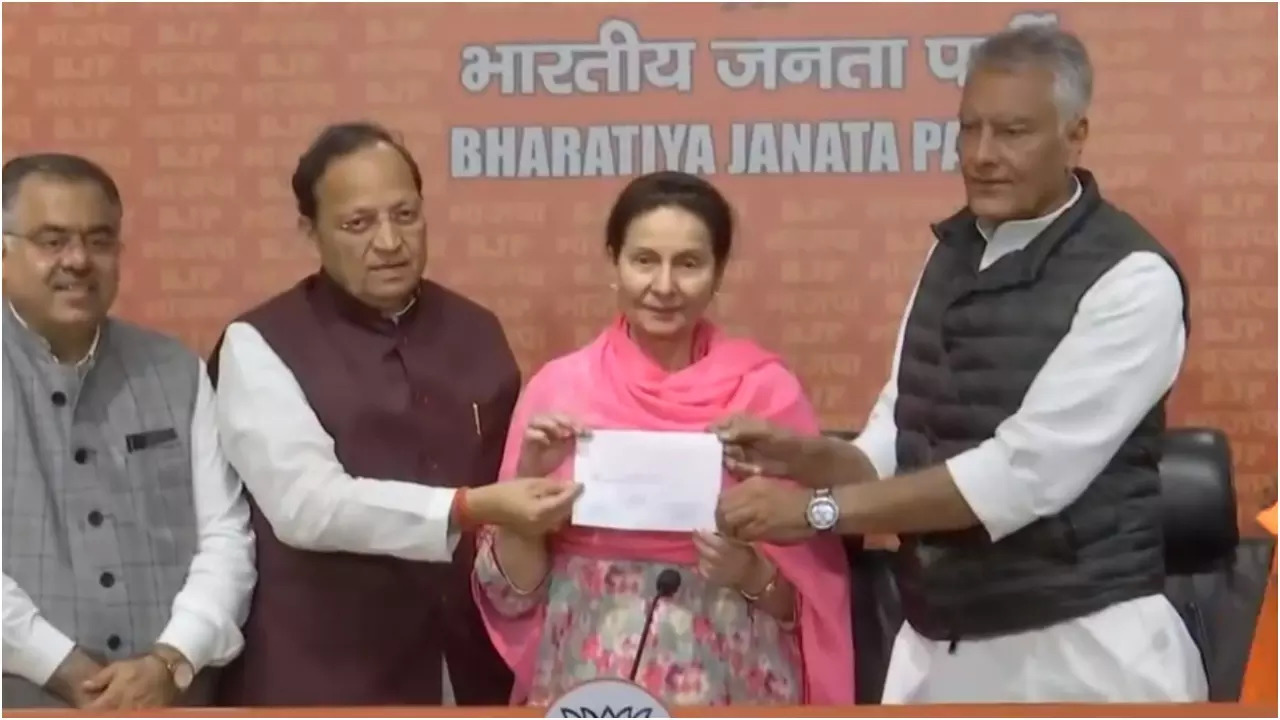 Preneet Kaur joins BJP