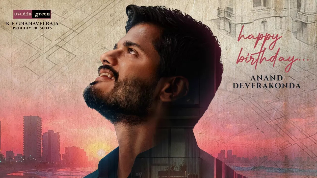 Anand Deverakonda Plays The Lead In Duet