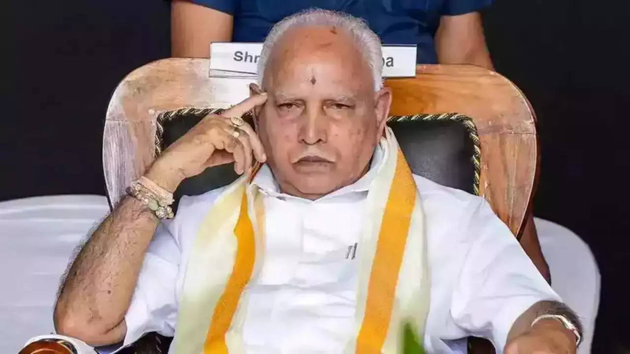 Yediyurappa.