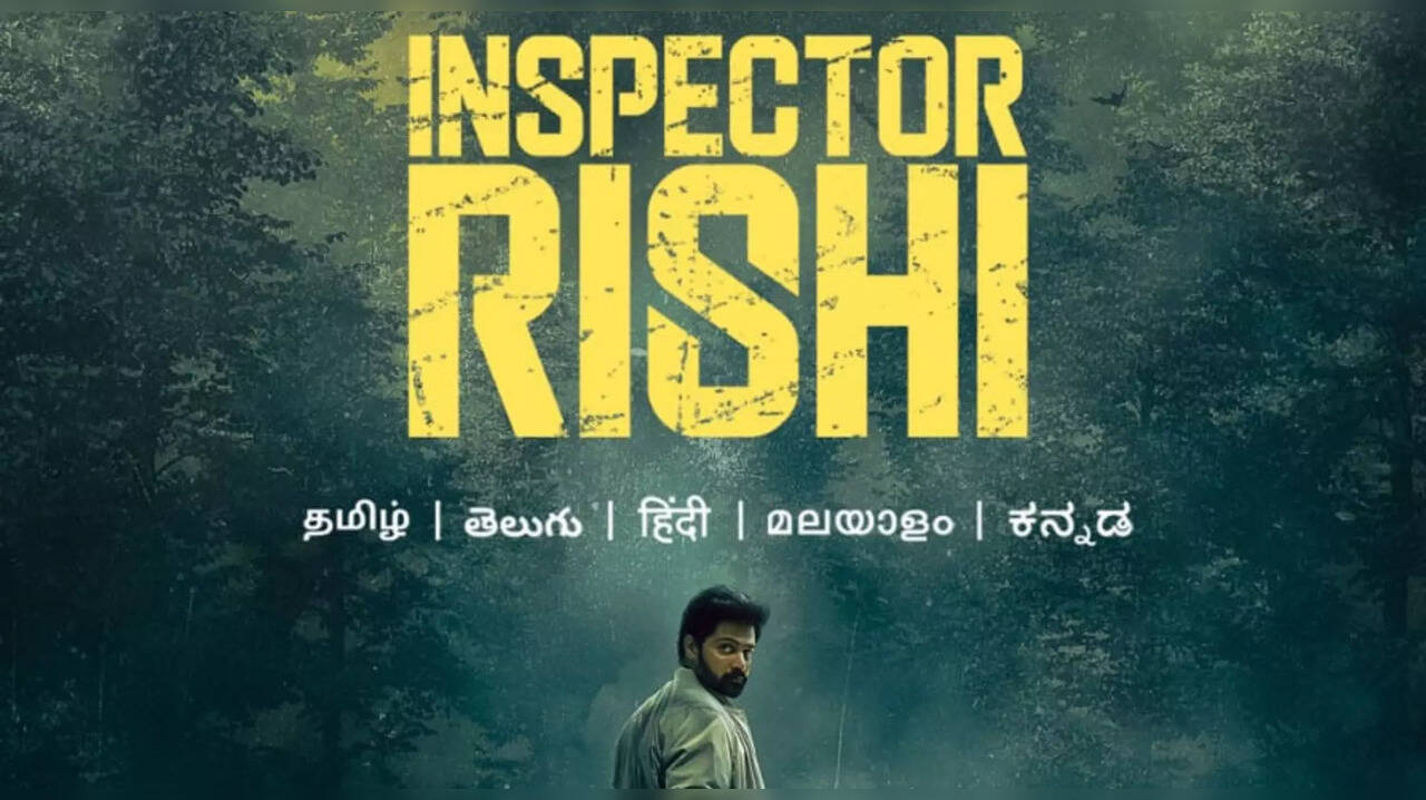  அமேசான் ஓடிடியில் வெளியாகும் புத்தம் புதிய திகில் சீரிஸ்! எப்ப பார்க்கலாம் தெரியுமா? 