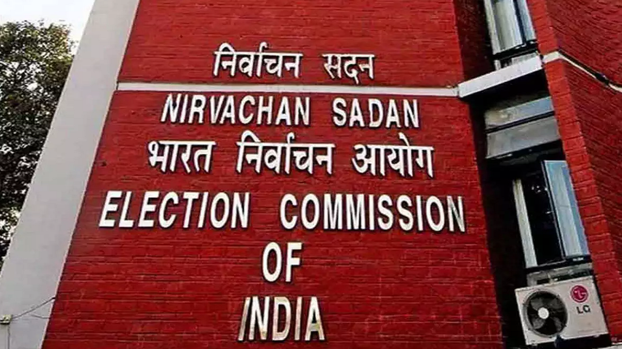 election commission