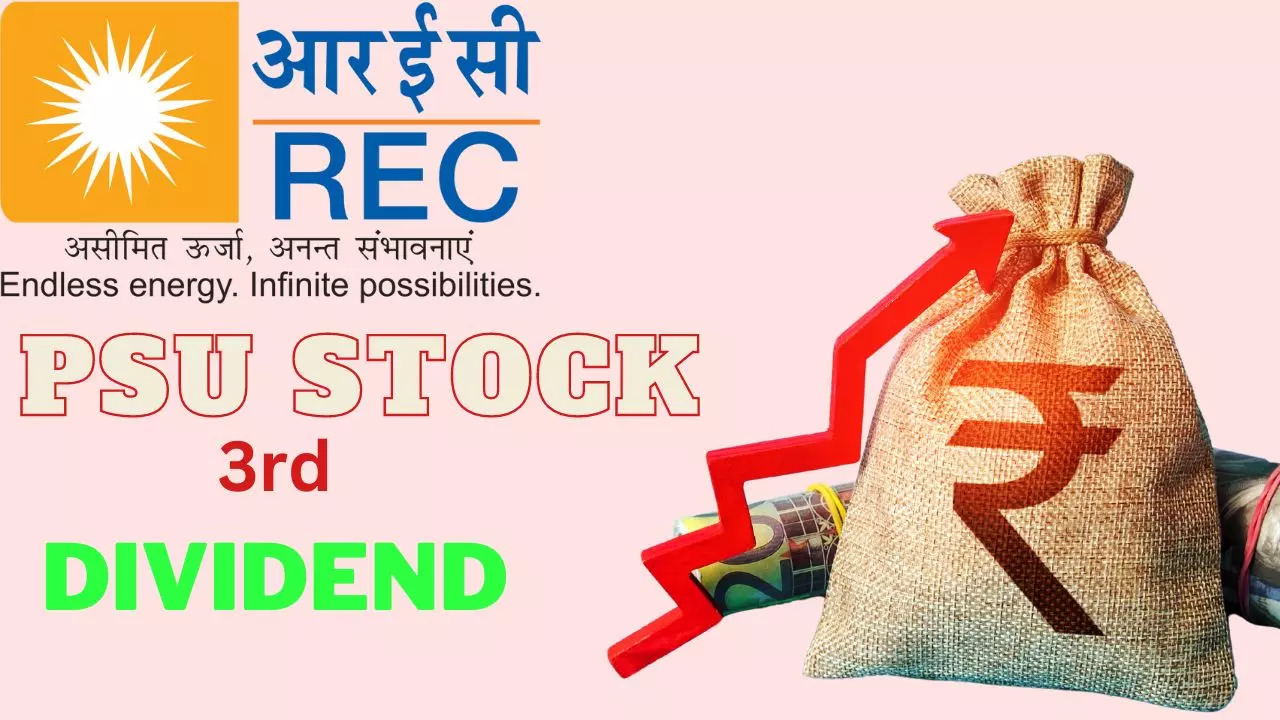 REC Dividend 2024 Record Date Fixed! 260 pc Returns in 1 Year; PSU Stock Declares 3rd Dividend