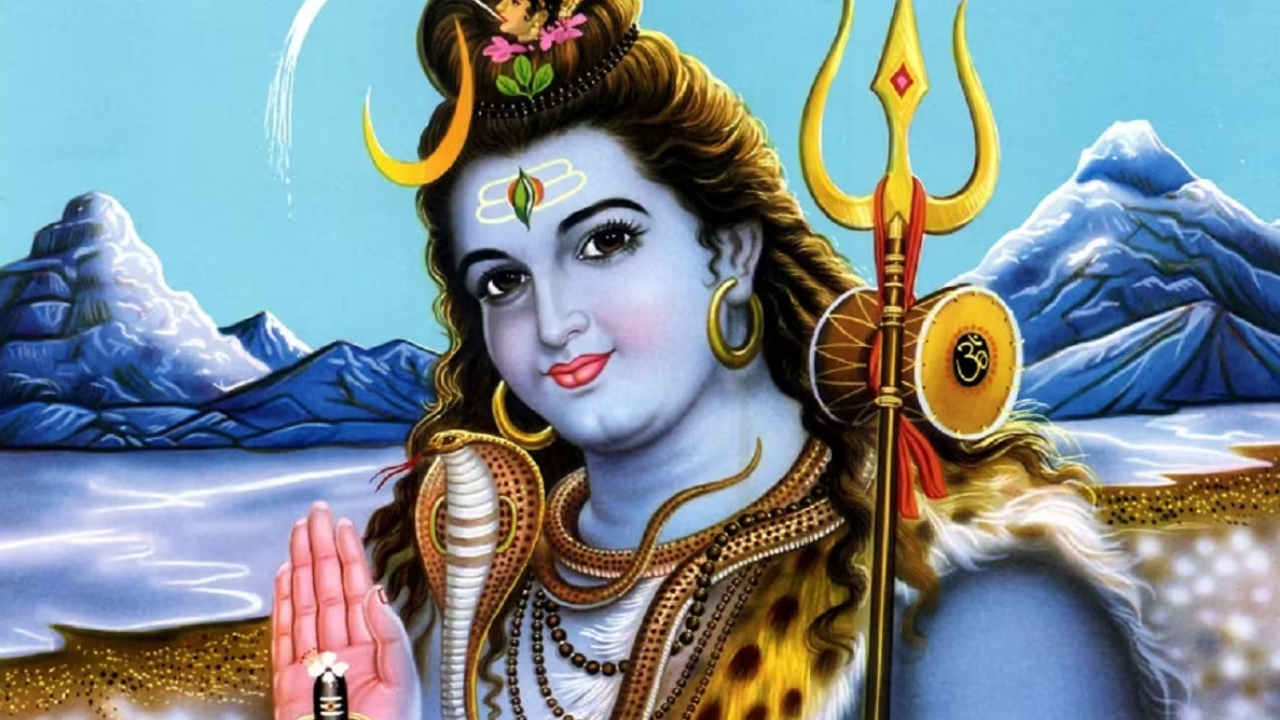 Lord Shiva