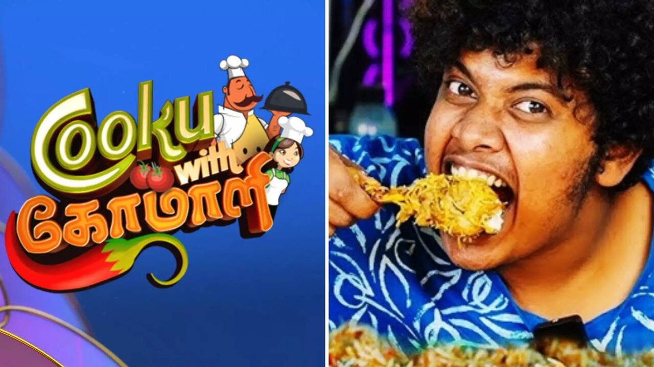  Cook With Comali 5: குக் வித் கோமாளி 5-ல் Youtuber இர்ஃபான்.. இன்னும் வேற யாரெல்லாம் இருக்காங்க தெரியுமா? 
