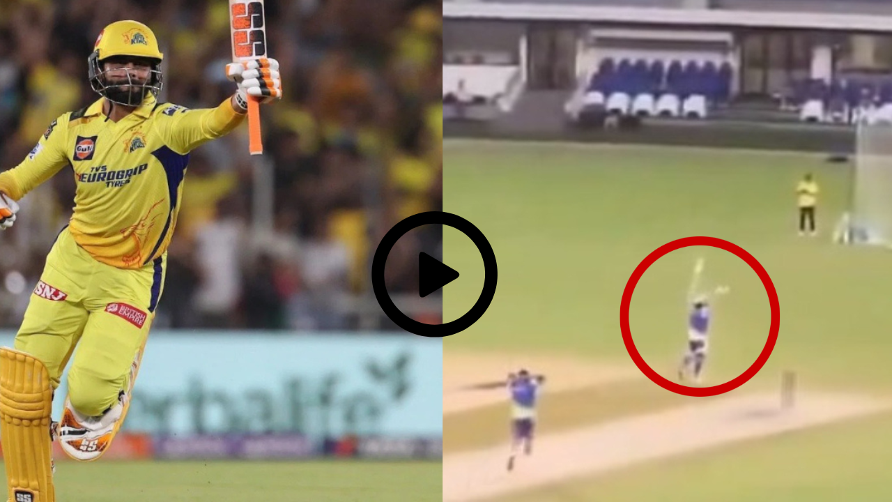 MS Dhoni Recreated Ravindra Jadeja's IPL 2023 Winning RUn