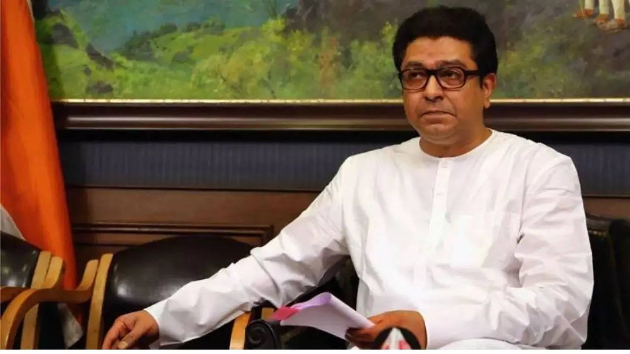 Raj Thackeray News