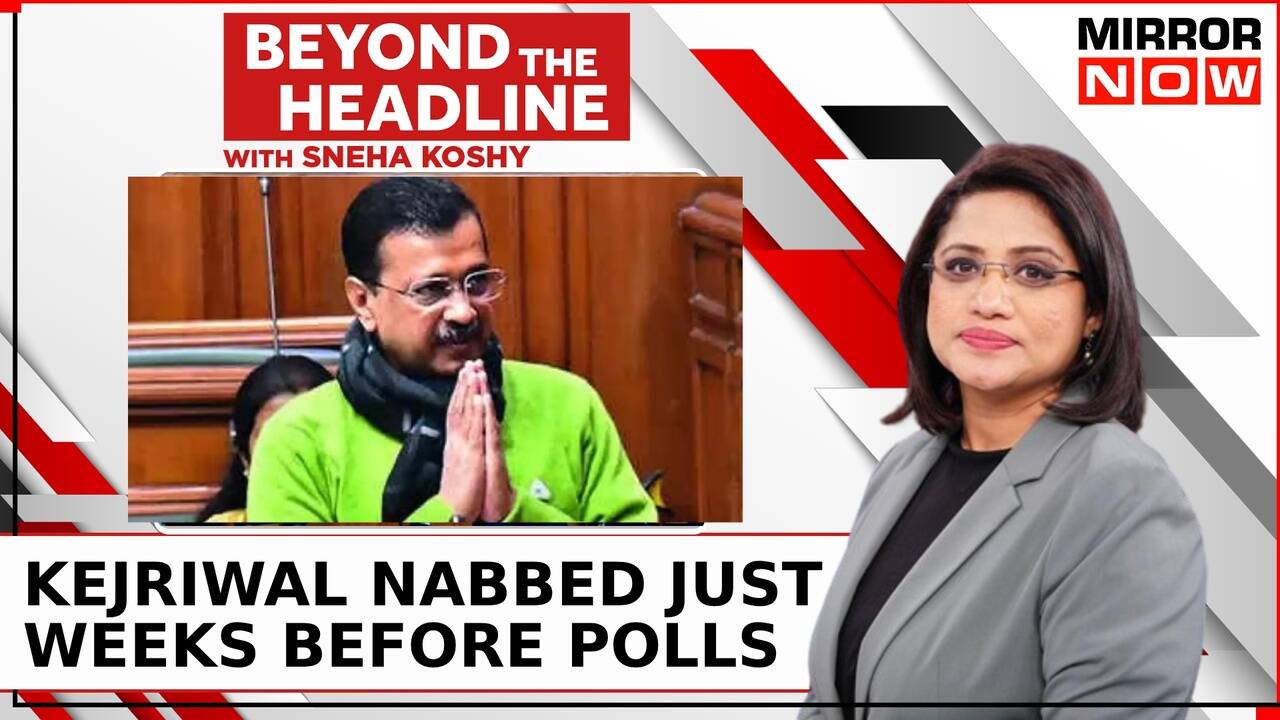 Arvind Kejriwal Arrested Weeks Before Ls Polls Aap Alleges Political Arvind Kejriwal Arrested Weeks Before Ls Polls Aap Alleges Political