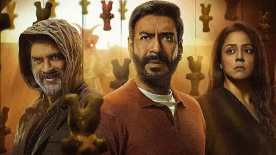 Shaitaan OTT Release या ओटीटी प्लॅटफॉर्मवर रिलीज होणार शैतान
