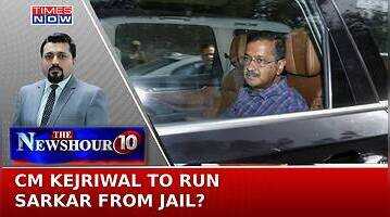 Delhi CM Kejriwal To Remain In ED Custody Kejriwal To Run Sarkar From Jail Newshour Agenda