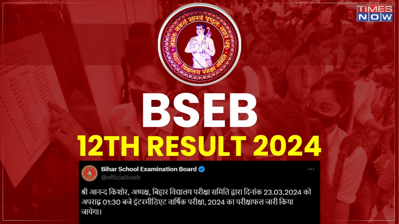 Bihar Board 12th Result 2024 Date, Time: Releasing Today at 1:30 PM