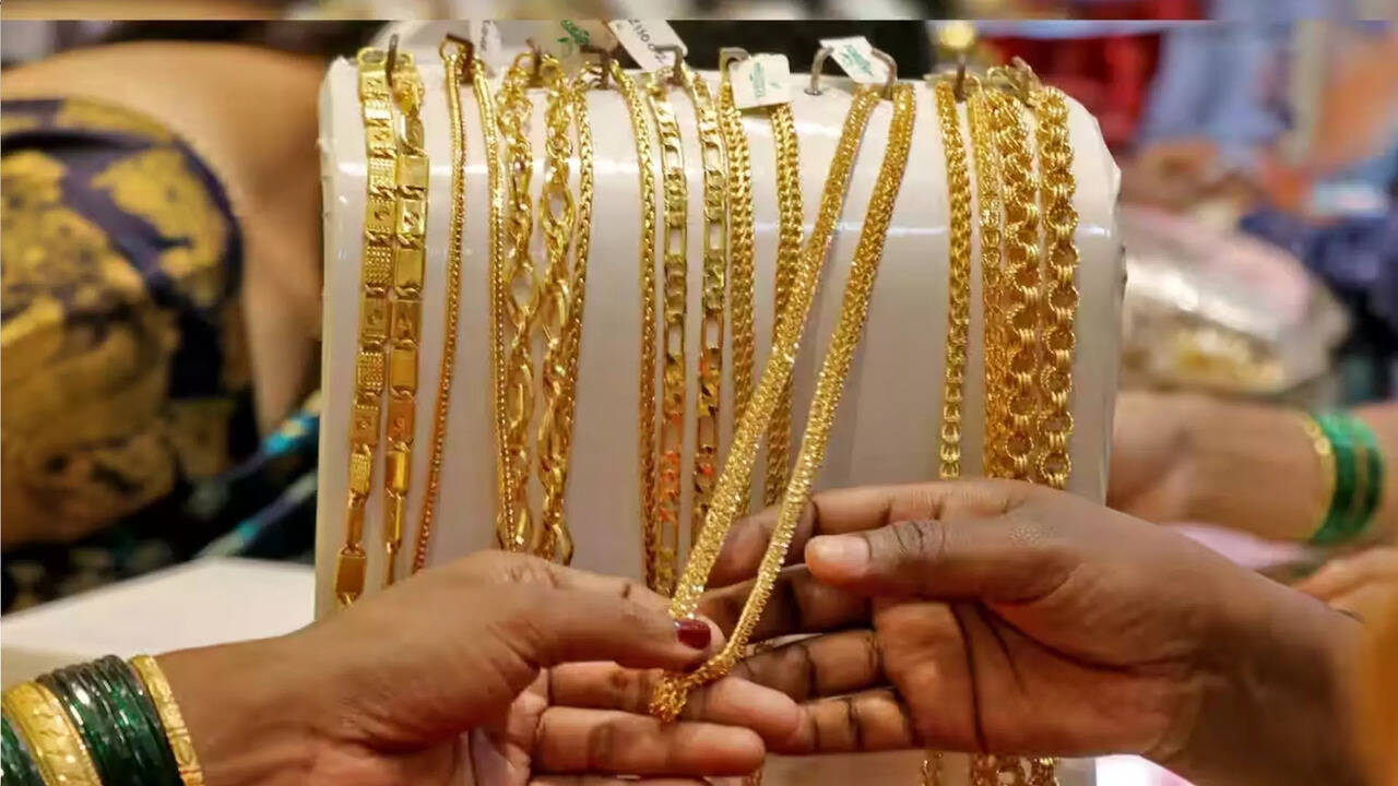  தங்கம் வாங்க திட்டமா? - வார இறுதியில் விலை அதிரடியாக குறைந்தது.. 