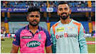 LSG vs RR Dream11 Prediction Lucknow Super Giants vs Rajasthan Royals Playing 11 Updates amp Fantasy Picks Details