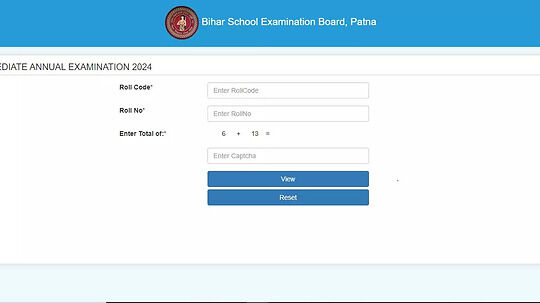 Bihar Board 12th Result 2024 Link Now Available bsebinterorg Check BSEB Inter Results
