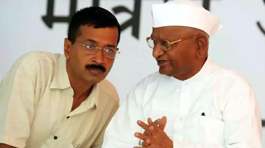Samasya Kursi Mein Hain Arvind Kejriwals Throwback Video Is Viral Watch