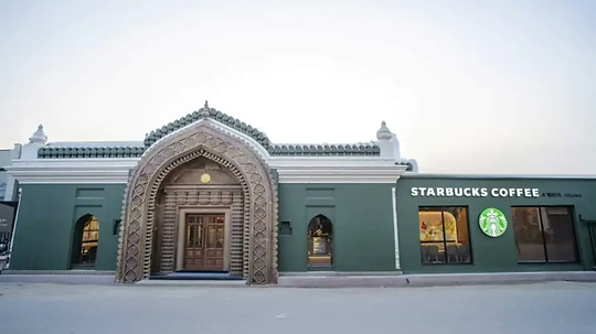 Starbucks India Introduces Apprenticeships Alongside Varanasi Launch - Details
