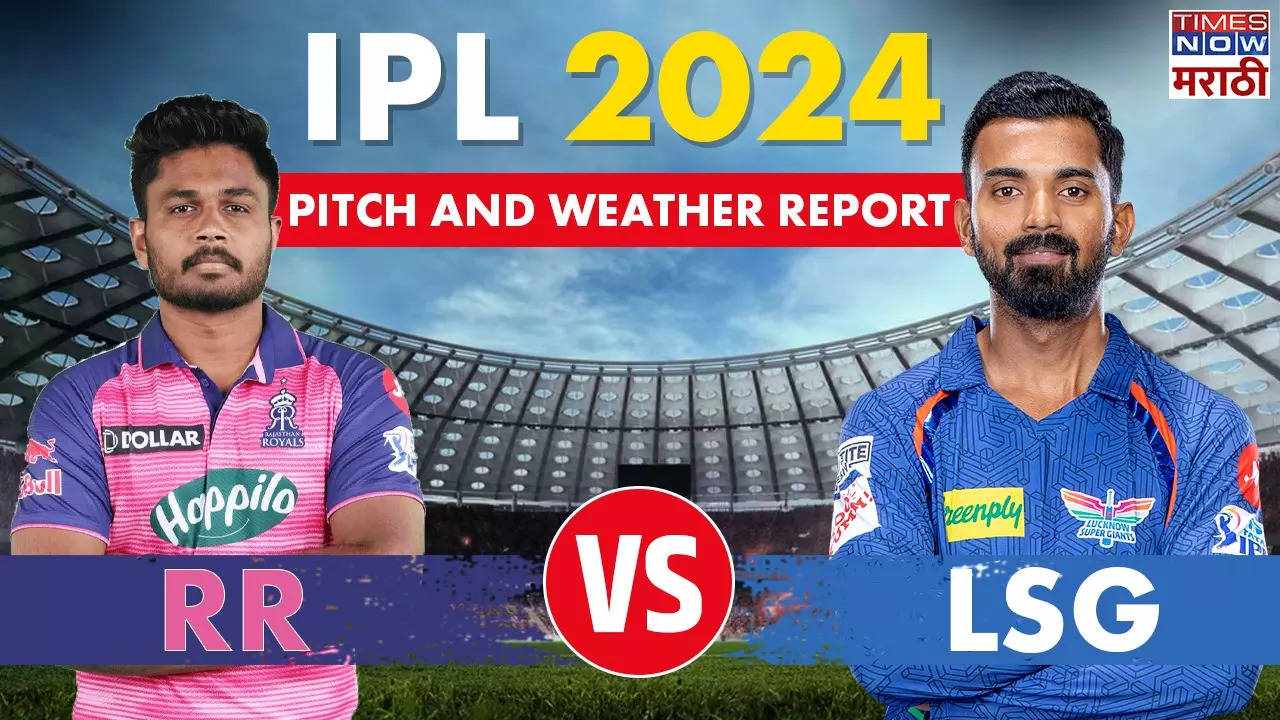 RR vs KKR Pitch Report and Dream 11 Prediction.